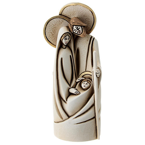Sagrada Família estilo moderno resina 15 cm 1