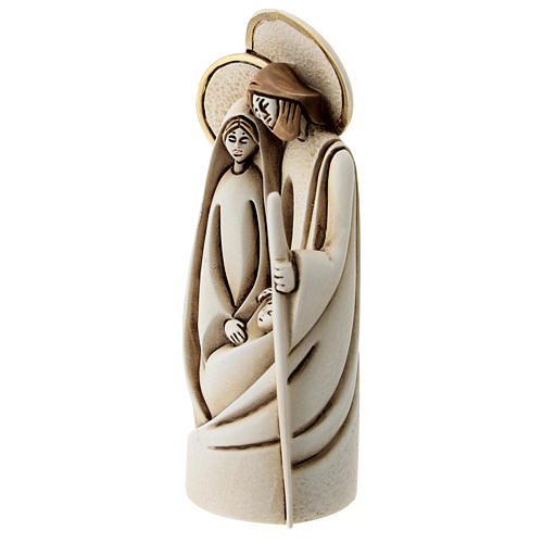Sagrada Família estilo moderno resina 15 cm 2