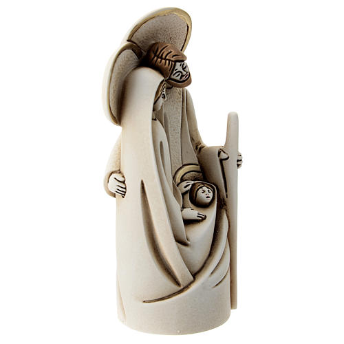 Sagrada Família estilo moderno resina 15 cm 3