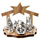 Metal Nativity with stylized grotto in olive wood 5 cm s1