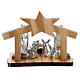 Metal Nativity with stylized grotto in olive wood 5 cm s3