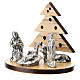 Nativity in metal with wood tree 5 cm s2