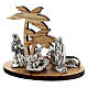 Metal nativity with olive palm trees 5 cm s2