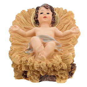 Natività 50 cm presepe resina colorata set 5 pz