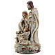 Holy Family music box 22 cm beige color s2