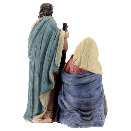 Nativity on one base, PVC, h 16 cm | online sales on HOLYART.co.uk