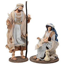 Holy Family, 40 cm, resin and fabric, for Northen Star Nativity Scene of 65 cm
