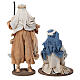 Holy Family, 40 cm, resin and fabric, for Northen Star Nativity Scene of 65 cm s8