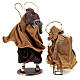 Holy Family statue 45 cm Christmas Symphonies resin and fabric s8
