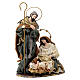 Natividade de Jesus com base imagens resina e tecido 35 cm Christmas Symphonies s5
