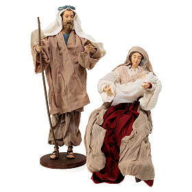 Scena narodzin Jezusa 30 cm z osiołkiem, żywica i tkanina, kolekcja Country Collectibles
