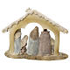 Holy Family with Wise Men, 20 cm, resin s4