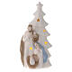 Nativité porcelaine avec sapin de Noël et lumière 23 cm s1