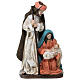 Holy Family statue with support base 45 cm colored resin s1