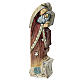Modular Holy Family nativity resin 2 pcs 20x10x5 cm s3