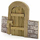 Nativity set accessory, arch gate with wall s1