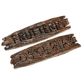 Insegne per negozio presepe: Osteria e Frutteria 10x3