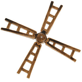 Nativity accessory, windmill vane in resin, 14cm