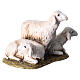 Trois moutons crèche de Noel Landi 11 cm s3