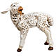 Lamb for nativities by Fontanini 125cm resin s1