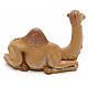 Camello sentado 12 cm Fontanini pvc s2