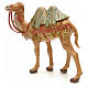 Camelo em pé para Presépio Fontanini com figuras de altura média 19 cm s2