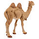 Camelo em pé para Presépio Fontanini com figuras de altura média 12 cm s4