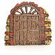 Nativity accessory, door with little bricks 10x11cm s1