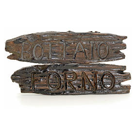 Szyldy do szopki: Bottaio i Forno 6x1.5 cm