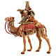 Figur weisser heiliger König auf Kamel 19 cm Fontanini s1