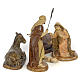 Nativity with 5 pieces, 15cm (burnished decoration) s4