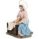 Natividad 40 cm pasta de madera dec. fina s8