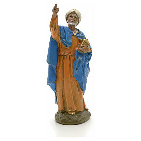 Roi Mage mulâtre résine crèche 12 cm