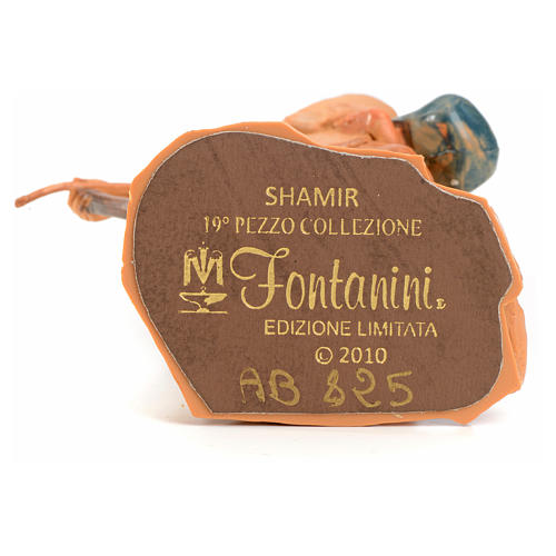 Shamir 12cm Limited Edition 2010, Fontanini 3