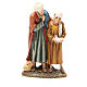 Nativity scene statue man and child with dove in resin hand painted 10 cm Martino Landi brand s1