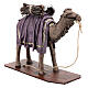 Kamel mit Last aus Terrakotta für 17 cm Krippe s3