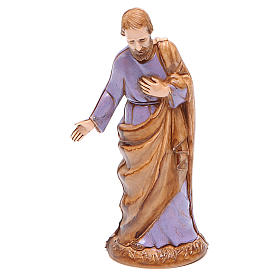 San Giuseppe 10 cm stile classico Moranduzzo
