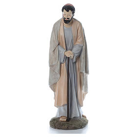 Saint Joseph figurine in resin 120cm Martino Landi Collection