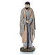 Saint Joseph figurine in resin 120cm Martino Landi Collection s1