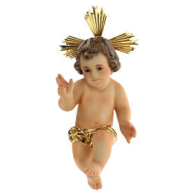 Wooden Baby Jesus with golden dress
