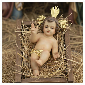Wooden Baby Jesus with golden diaper
