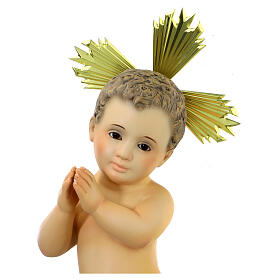 Wooden Baby Jesus, 30 cm