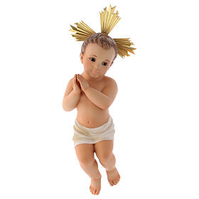 Wooden Baby Jesus with joined hands
