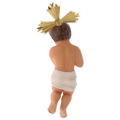 Wooden Baby Jesus with joined hands 9