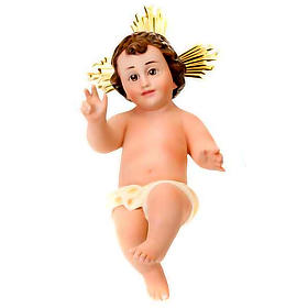 Figuras do Menino Jesus: Menino Jesus gesso Figuras do Menino Jesus: Menino Jesus gesso