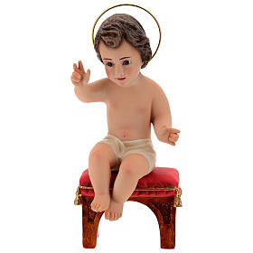 Baby Jesus in plaster, sitting 20cm 