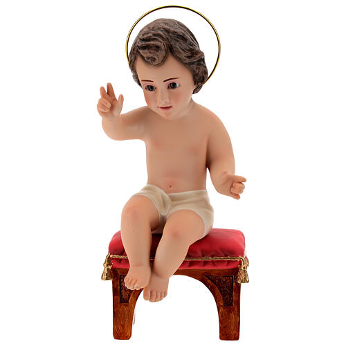 Enfant Jésus assis plâtre 20 cm 1