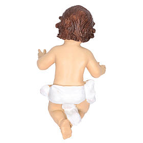 Baby Jesus figurine 25cm 