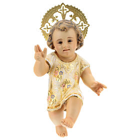 Baby Jesus in wood pulp, 15cm (extra decor.)