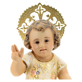 Baby Jesus in wood pulp, 15 cm (extra decor.)